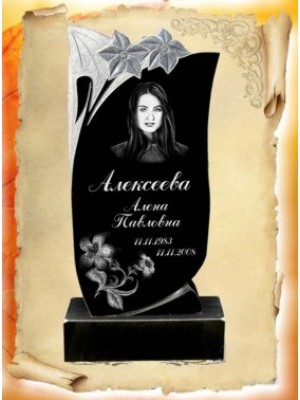 Памятник из гранита 141 — ritualum.ru